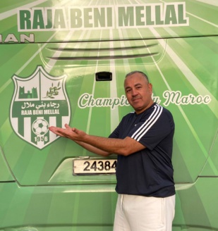 Football: Driss Loumari, nouveau Directeur Technique du Raja de Beni-Mellal