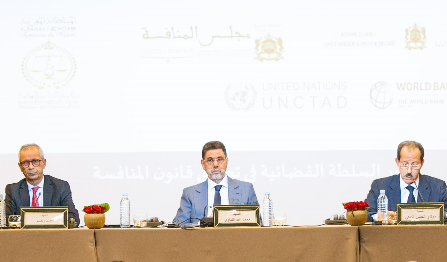 Droit de la Concurrence : le Conseil d'Ahmed Rahhou compte sur le rôle du pouvoir judiciaire