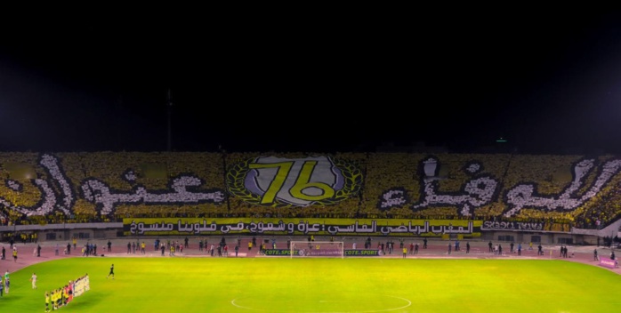 Botola Pro D1 / 6ème journée : HUSA-UTS et FUS-IRT au programme de ce dimanche