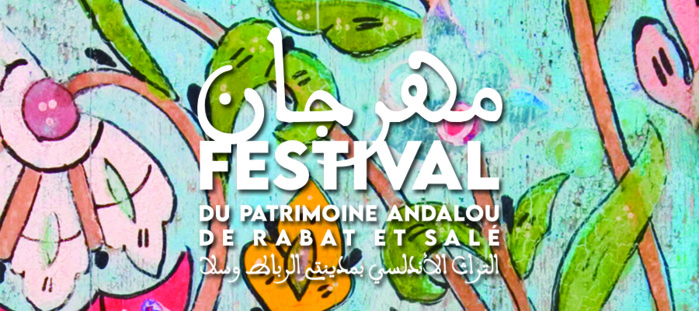 Rabat-Salé : FUNCI ou le patrimoine andalou à l’honneur