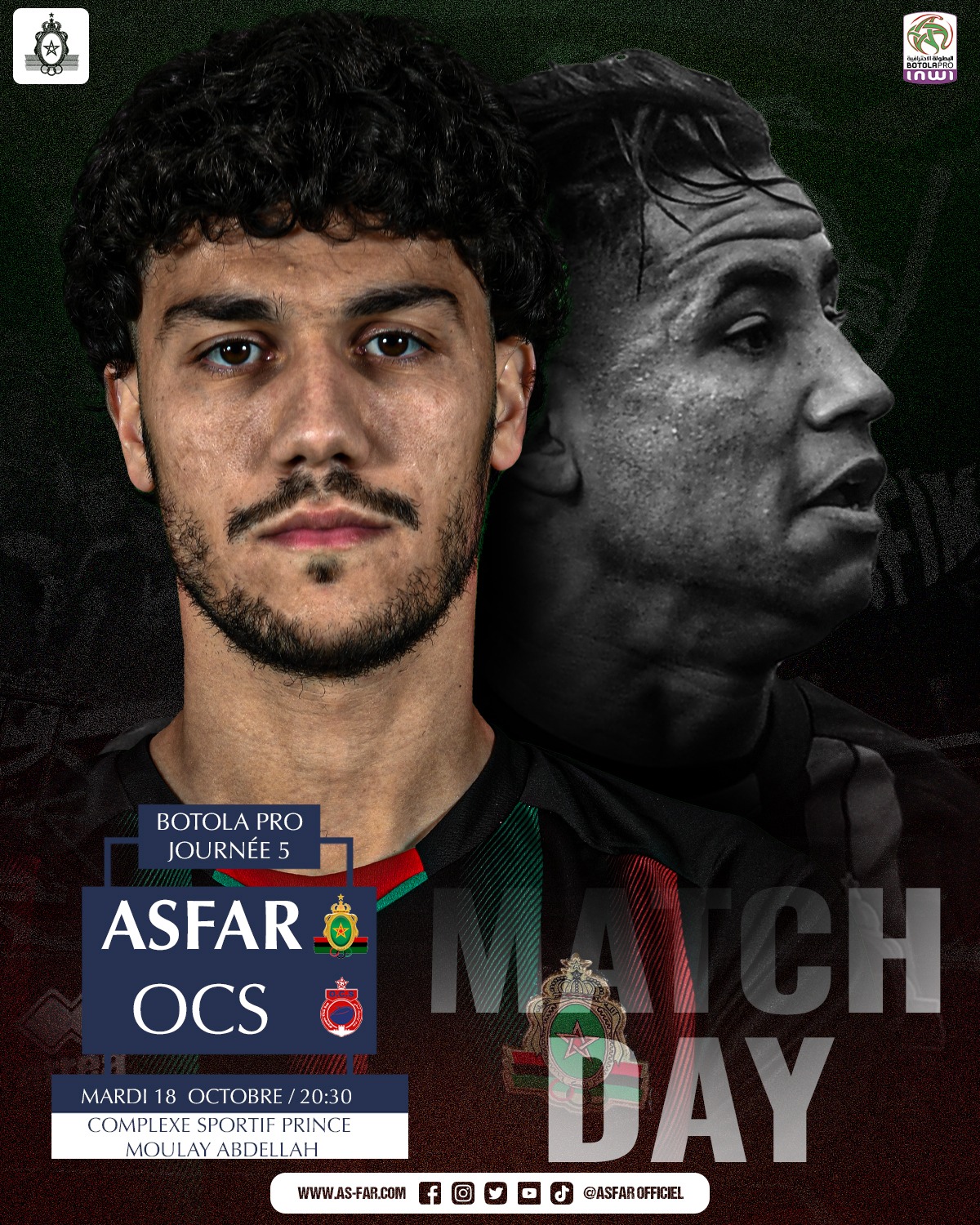 Botola Pro D 1 / Mise à jour de la 5e journée: RSB-MAT (18h15) et FAR-OCS (20h30)