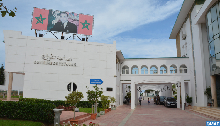 Tétouan / PNUD : Renforcer la coopération bilatérale