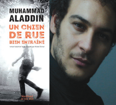 Le rire, la dérision : Muhammad Aladdin brise la mentalité du tabou