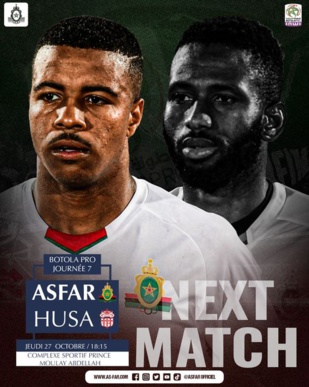 Botola Pro D1 / 7e journée  : FAR-HUSA et RSB-OCK pour confirmer ou réagir!