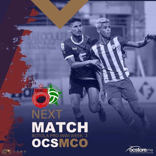 Botola Pro D1 / 8e journée : HUSA-SCCM et OCS-DHJ en ouverture ce vendredi soir