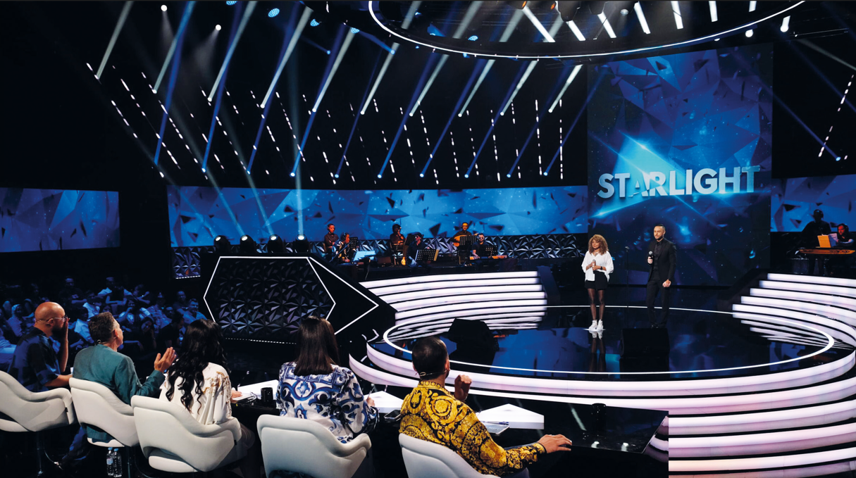 « Starlight », ombres et lumières