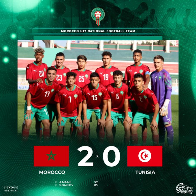 CAN U17 / UNAF : Le Maroc vainqueur de la Tunisie
