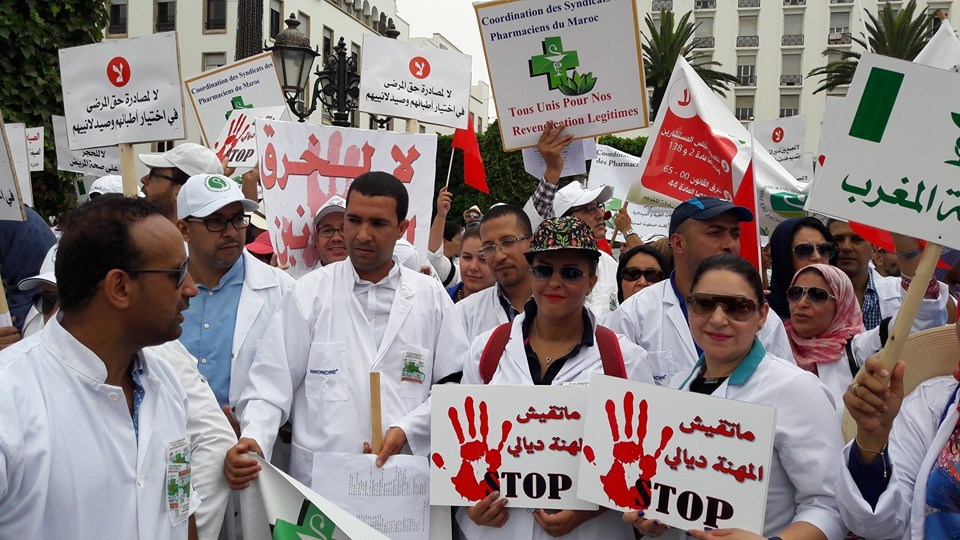 PLF 2023 : Les pharmaciens prévoient un sit-in devant le Parlement