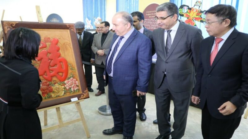 Fès / Artisanat : Exposition itinérante maroco-chinoise