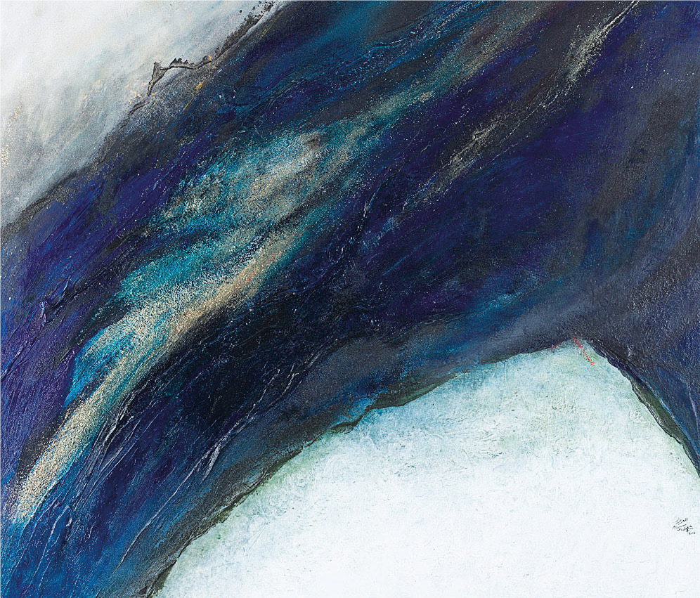 Exposition : La Terre mère de Wafaa Mezouar