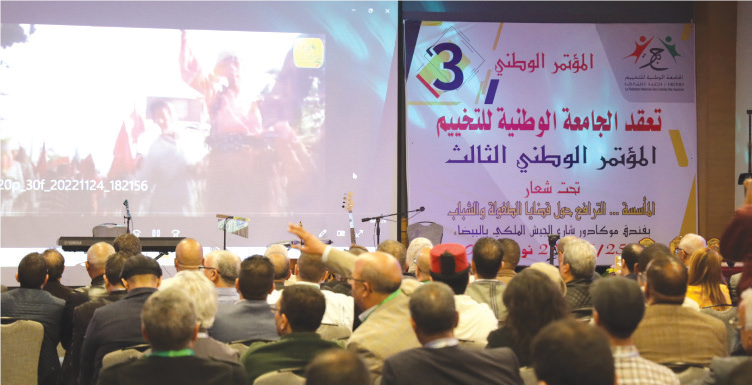 Casablanca / Congrès : Et de 3 pour la FNCV !