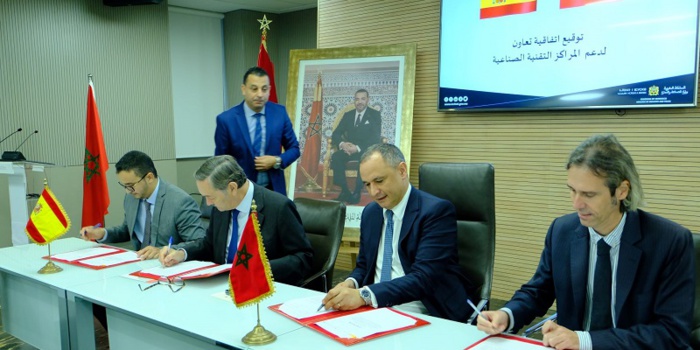 Le Maroc et l’Espagne veulent développer ensemble les CTI