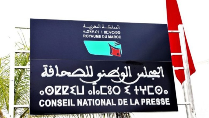 Le mandat du CNP n’a été prorogé qu’à titre exceptionnel (ministère)