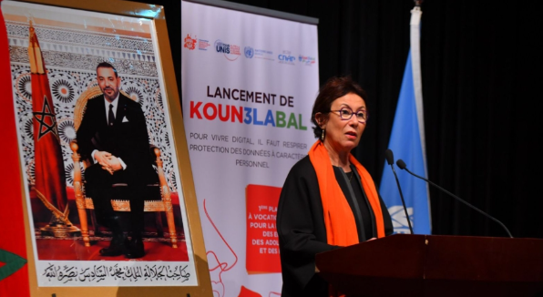 Cybersécurité : La plateforme «Koun3labal» s’installe dans le Cyberspace