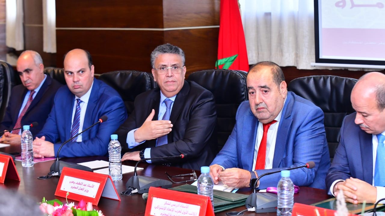 Ouahbi: "la profession d'avocat ne peut pas être la seule solution à la crise des lauréats des facultés de droit