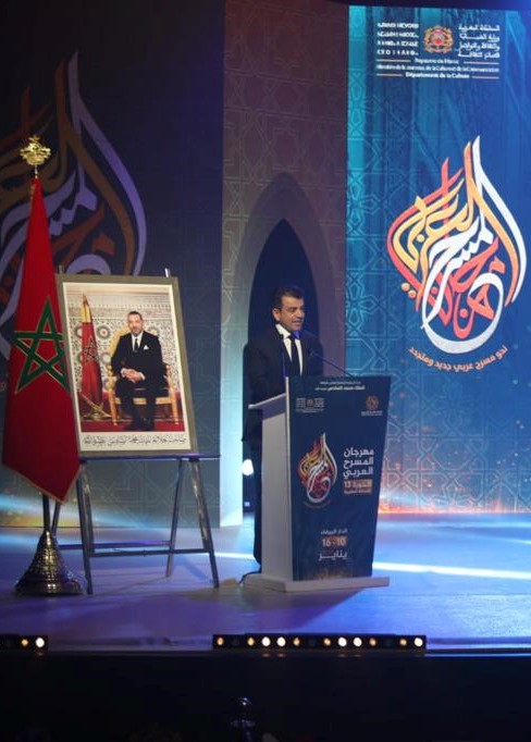 Casablanca : Lever de rideau du 13ème Festival du théâtre arabe