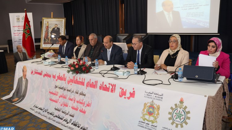 Tanger / UGTM : Mayara expose le bilan de la centrale à la Chambre des Conseillers