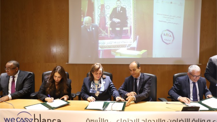 Casablanca / Forum : La convergence, maître-mot pour assurer l’insertion sociale