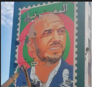 Equipe nationale : Une belle fresque murale en hommage à Regragui !