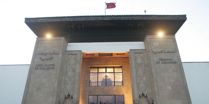 Le Tribunal de Commerce de Casablanca ouvre la cession des actifs de la SAMIR