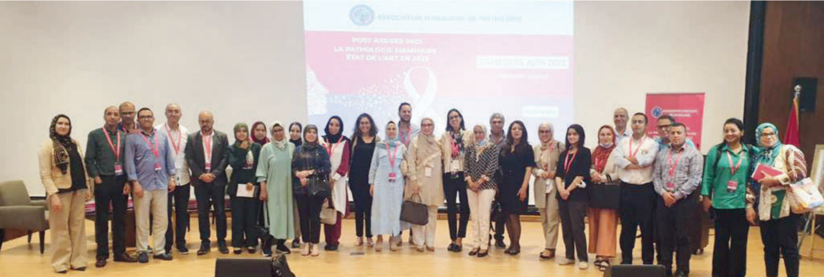 Rabat : Le digital sollicité pour plus de précision des examens anatomopathologiques