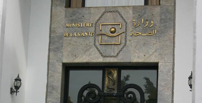 Covid-19 : Fin du fameux bulletin quotidien