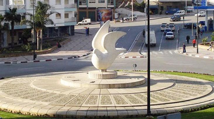 Tétouan: Inauguration de la Maison méditerranéenne de l'Avocat