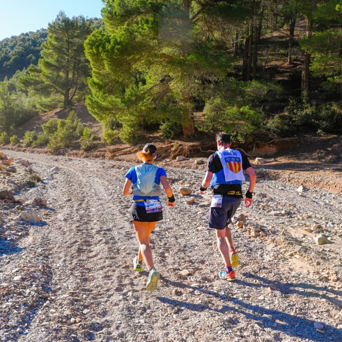 Athlétisme: La cinquième édition de l'Ultra Trail Amzmiz