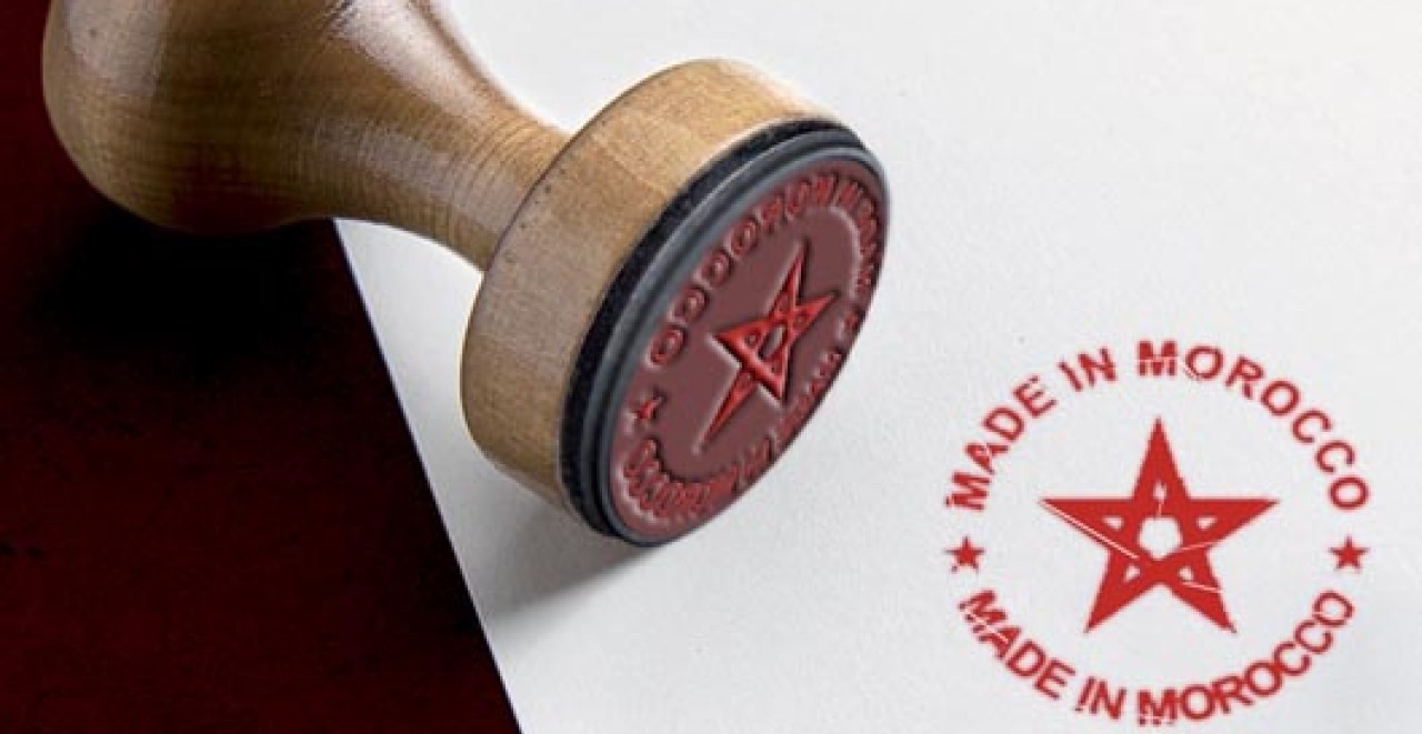 Le Made in Morocco au cœur de la Journée Nationale du Consommateur
