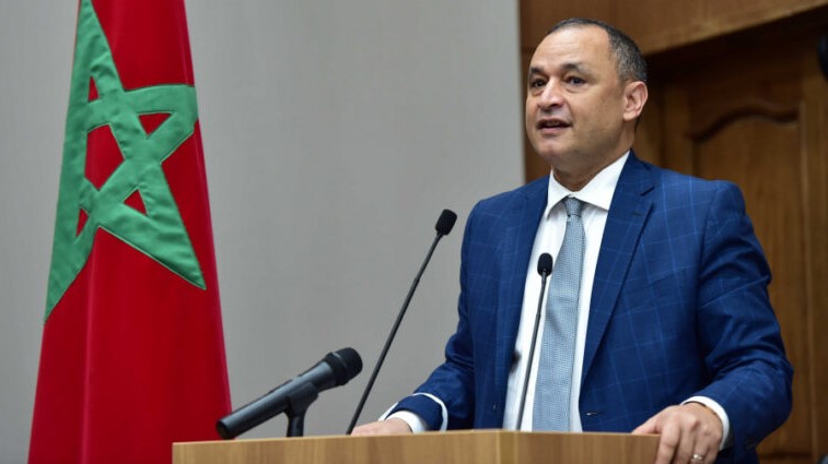 Compact II du programme MCA-Maroc : Présentation du bilan de l’activité « Foncier industriel »
