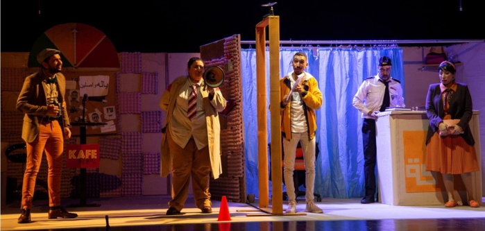 Casablanca : Présentation en avant-première de la pièce théâtrale « CTRL Z »