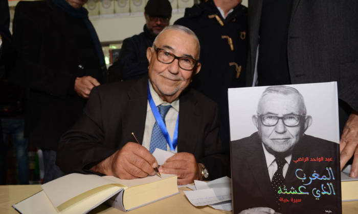 Décès d'Abdelouahed Radi, ex-Premier secrétaire de l'USFP