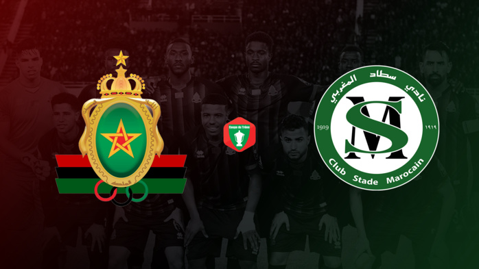Coupe du Trône /8èmes de finale: Le Stade Marocain défie les FAR ce soir