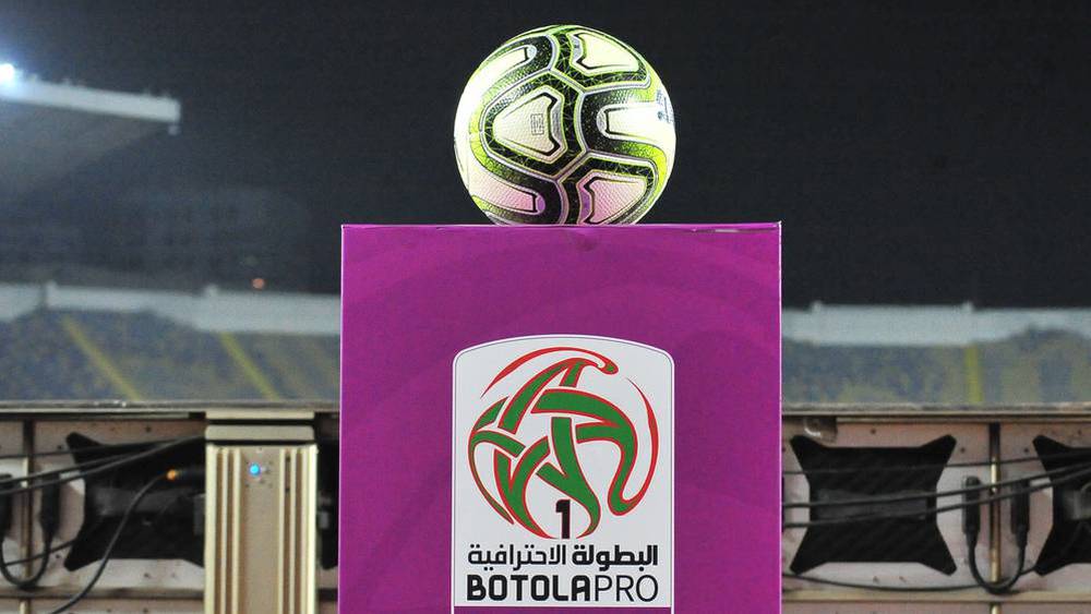 Botola D2 / 21e journée : Le coup d’envoi ce samedi 1er avril
