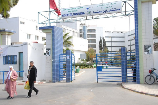 Le CHU Ibn Sina de Rabat attend son nouveau directeur