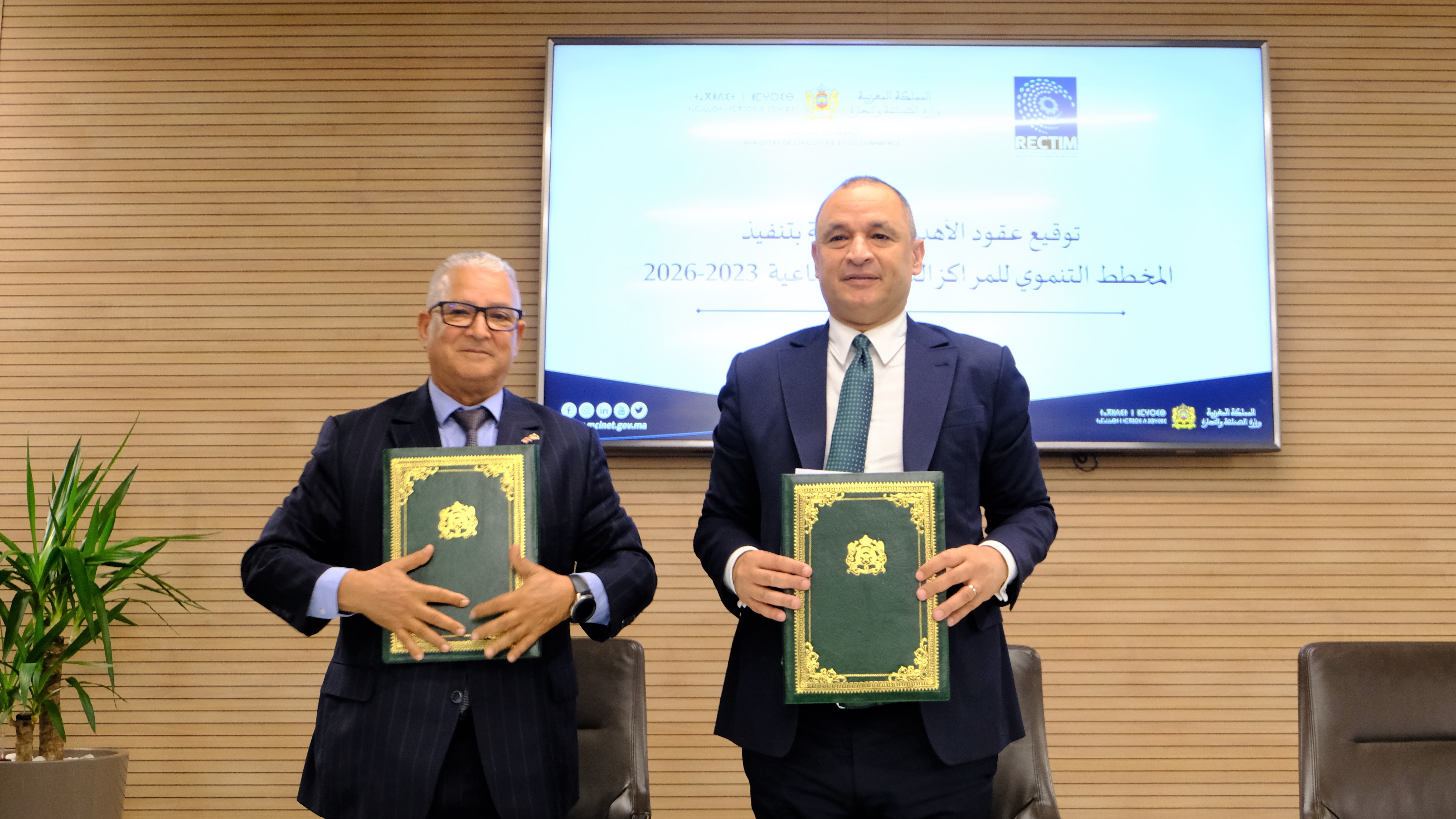 Industrie-CTI: Une nouvelle orientation pour les Centres Techniques Industriels