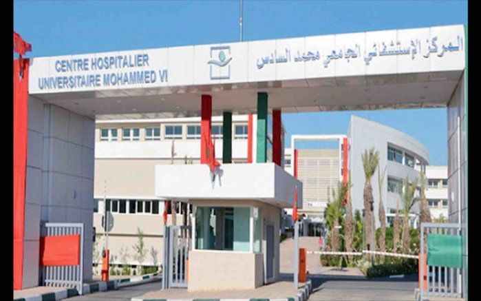 Infrastructures de santé : La mise à niveau de 450 centres de santé en voie d'achèvement