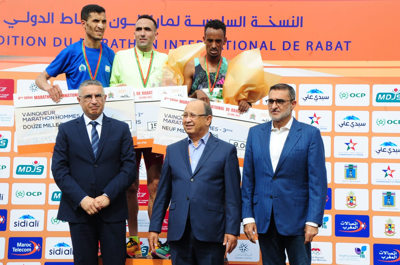 Marathon international de Rabat (messieurs): Yassine El Allami s'adjuge la 6ème édition