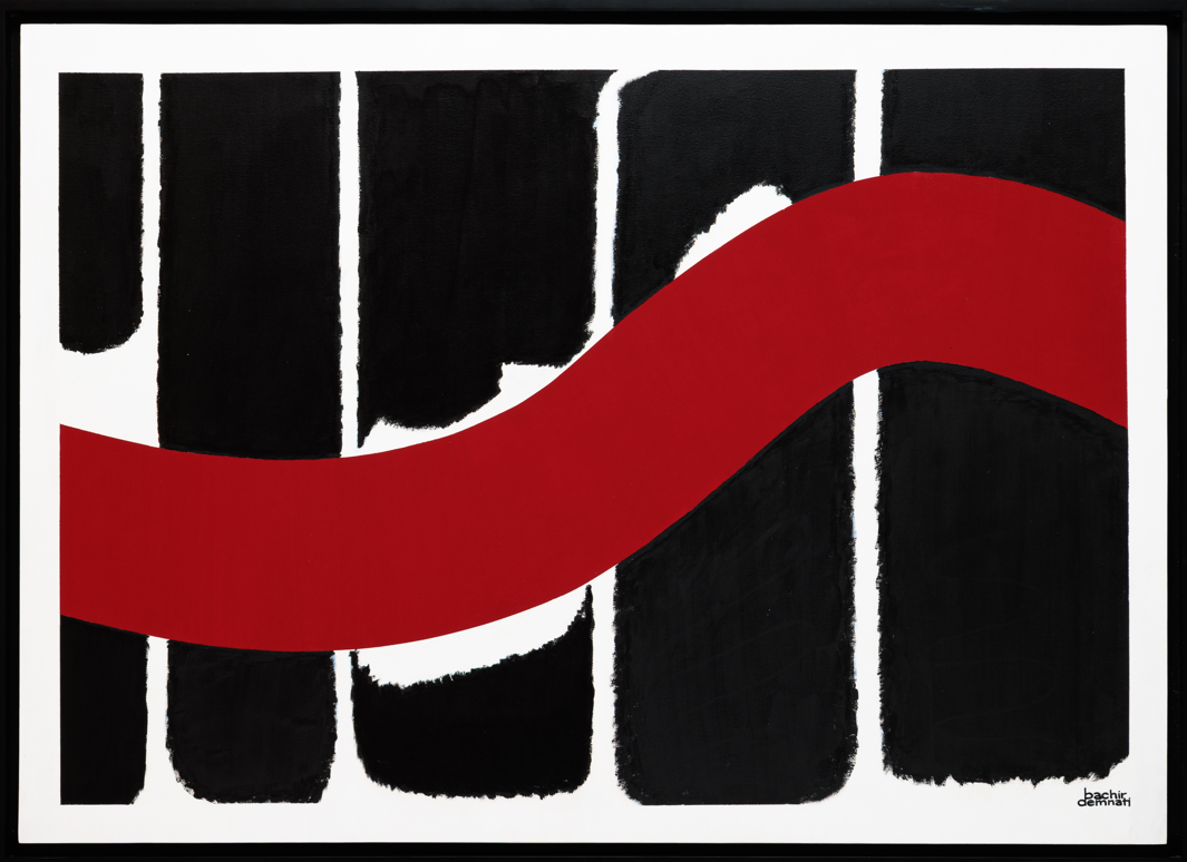 Bachir Demnati, en creux et inversé