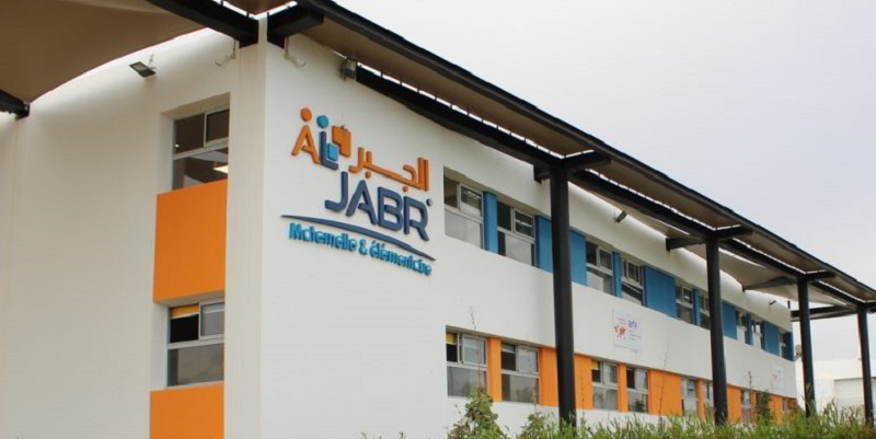 Al Jabr International School renforce son réseau au Maroc