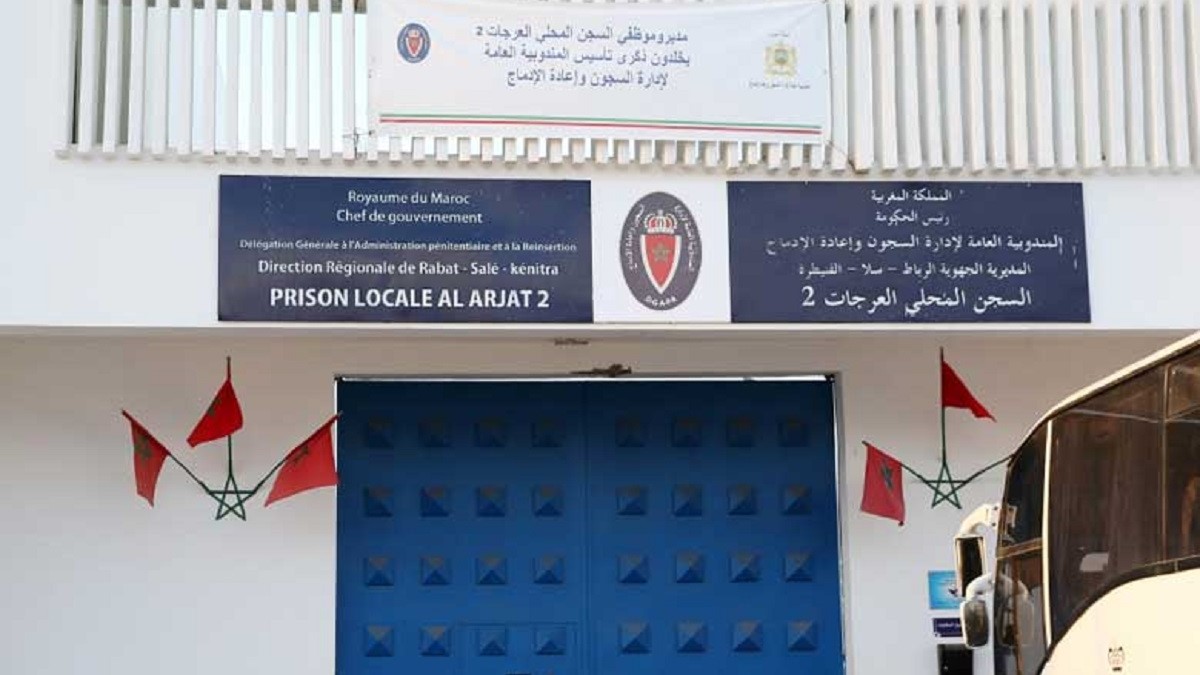 Soins de Santé : la DGAPR réagit aux déclarations de l'épouse de Taoufik Bouachrine