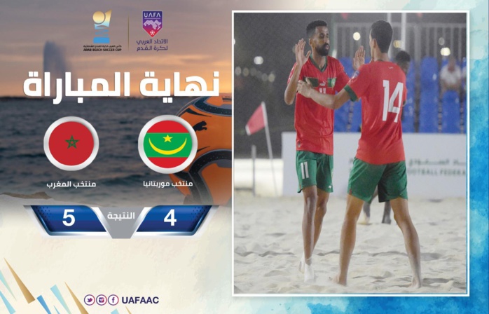 Championnat arabe de Beach Soccer : Le Maroc vainqueur de la Mauritanie