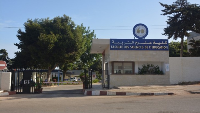 Rabat : Coup d’envoi du colloque « les sciences de l’éducation au Maroc : Problèmes et méthodes »