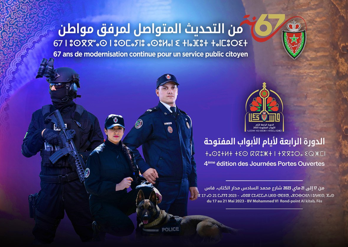 Portes ouvertes de la sûreté nationale 2023 : l'intelligence artificielle au service de la police