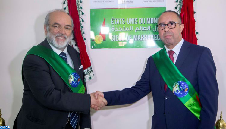 Marrakech : L’Université Caddi Ayyad devient le siège des « Etats-Unis du Monde »