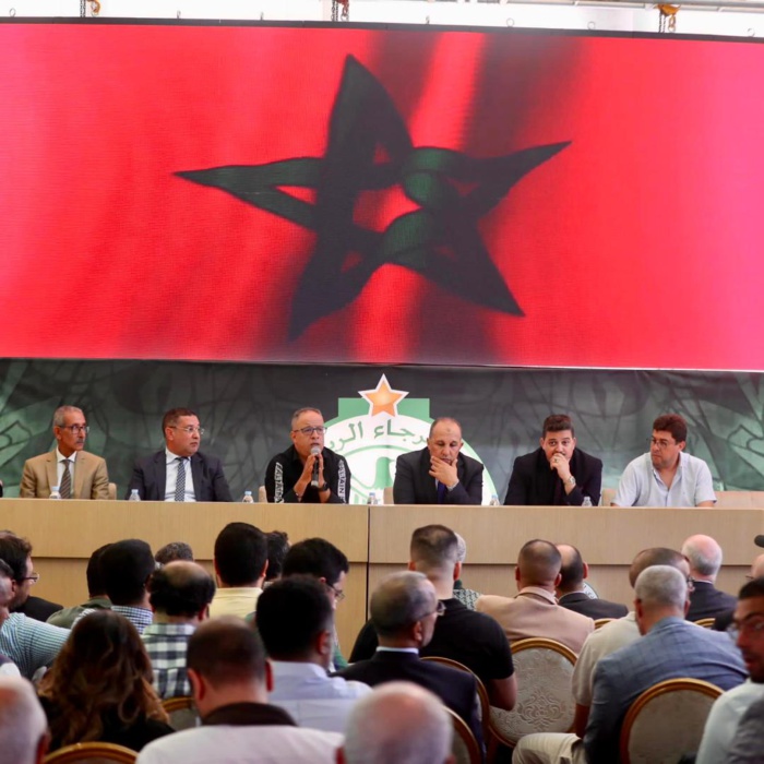 AGE du Raja : Boudrika nouveau président du club