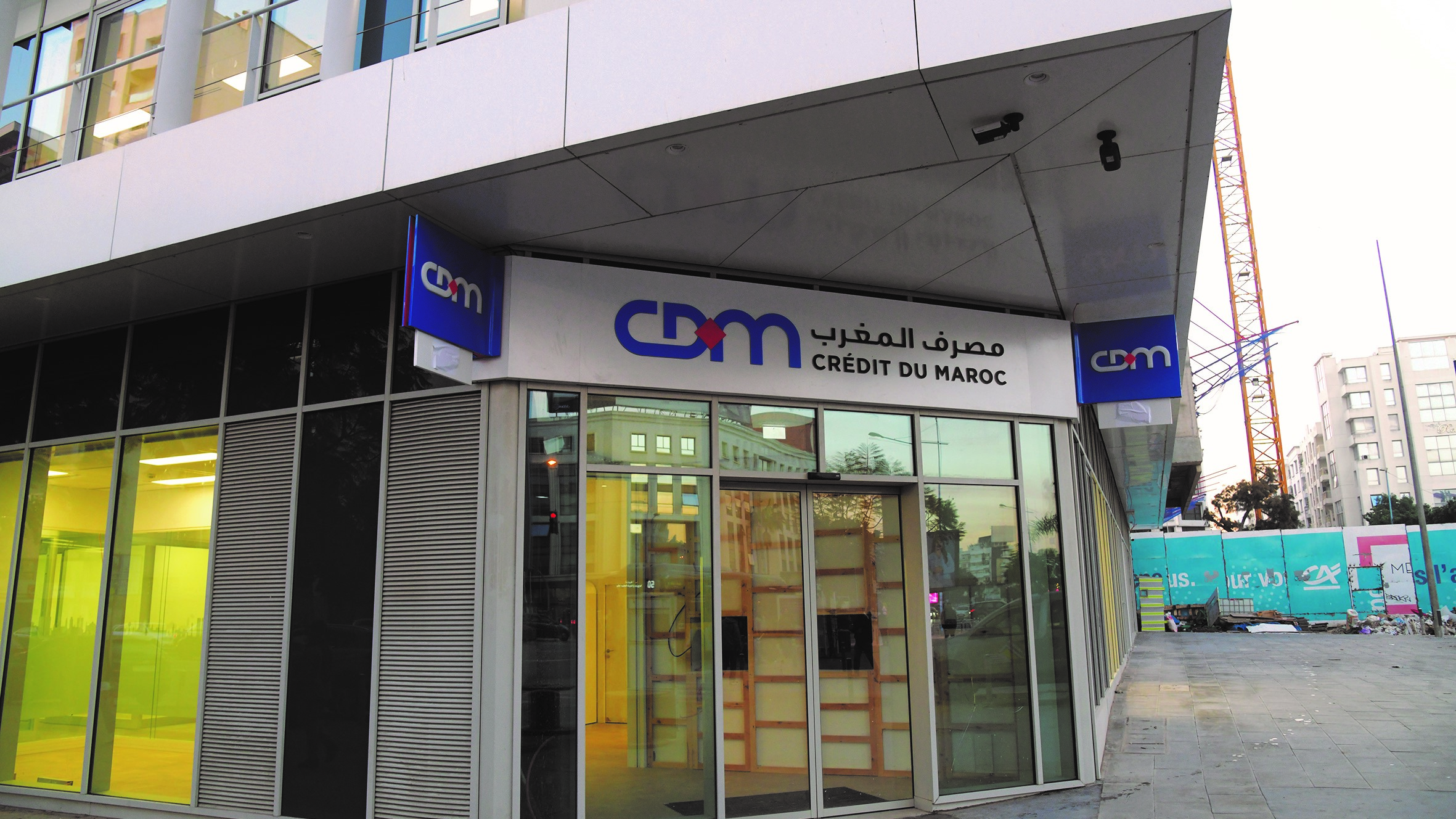 Crédit du Maroc : La dynamique des crédits va bon train