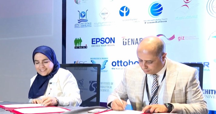 Maroc-Technologies: L’heure est à l’implémentation de l’IA dans le domaine de la santé