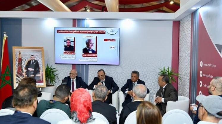 SIEL 2023: Investir dans l’intelligence humaine avant l’artificielle, conseille Rachid Yazami