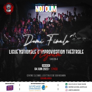 Centre Nojoum : Une invite dans le monde de l'improvisation théâtrale